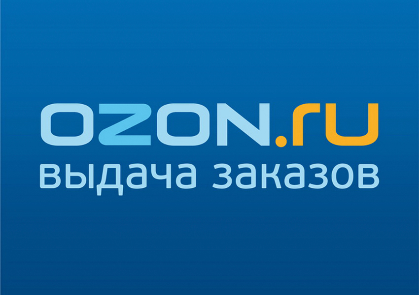 OZON